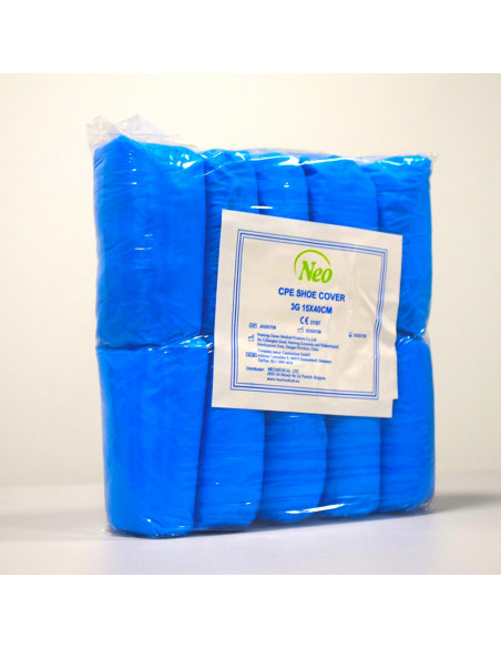 Ποδονάρια πλαστικά μιας χρήσης 100τμχ